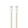 Kabel USB-C - USB-C magnetyczny PD 100W beżowy 1m | Unitek