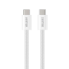 Kabel USB-C - USB-C magnetyczny PD 100W biały 1m | Unitek