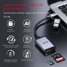Czytnik kart pamięci SD 4.0 / Micro SD 4.0 UHS-II | Unitek R1018E01
