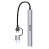 Hub USB-C / USB-A 7w1 5Gbps rozdzielacz | Unitek H1209AGY01