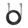 Kabel USB-C do USB-C PD 100W kątowy 90° podwójny 1m | Unitek