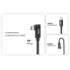 Kabel optyczny VR Link Pro USB-C 5Gbps 60W 5m | Unitek