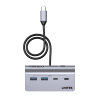 Hub rozdzielacz aluminiowy USB-A/USB-C 4 porty 5Gbps | Unitek