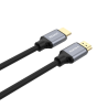 Kabel Ultra High Speed HDMI 2.1 8K 60Hz 4K 120Hz 2m | Unitek C138W