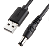 Wyprzedaż Kabel zasilający USB do wtyk DC 5.5 / 2.5mm 9V 1.5m | Unitek
