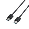 Kabel USB 3.0 A-A Męsko-Męski Unitek 5Gbps 1,5m