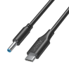 Kabel zasilający USB-C do HP DC 4,5x3 mm 65W | Unitek